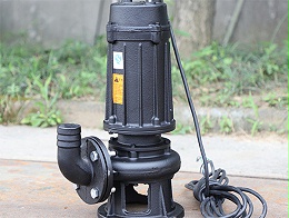 耦合装置潜水排污泵与普通泵差距有多么的明显？